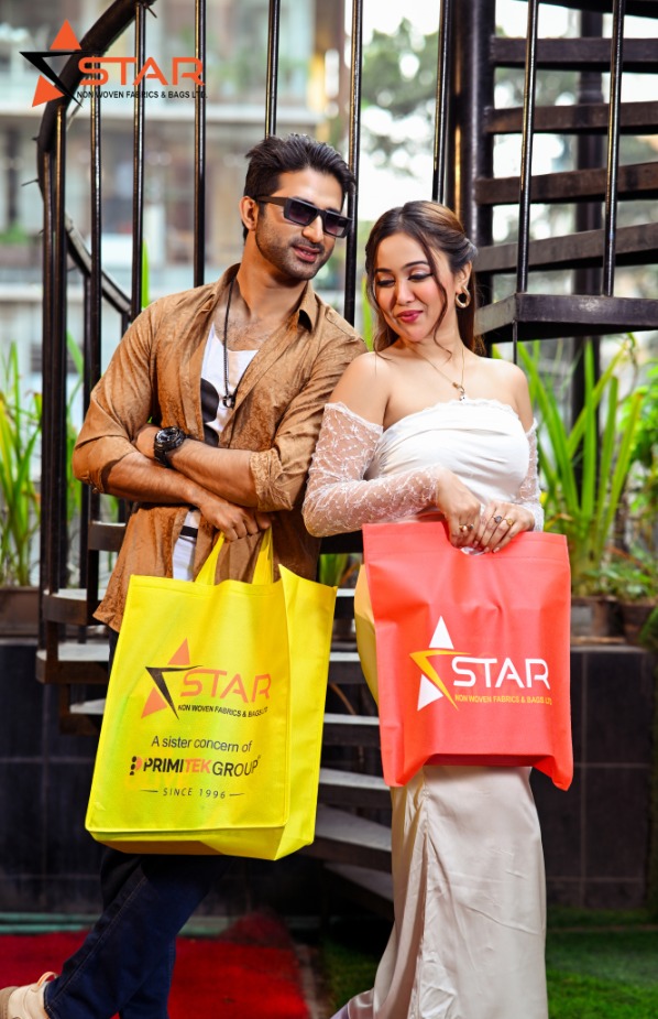 National Export Trophy 2018-2019